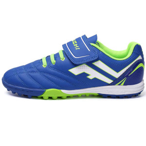 
Fuchi football shoes broken nails children's shoes boys and girls students training shoes children's artificial grass anti-slip wear-resistant breathable