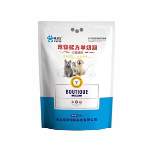 
Wo Chong Bao pet goat milk powder pet cats, dogs, squirrels, white mice, sugar gliders, small animals, veterinary breeding milk substitute