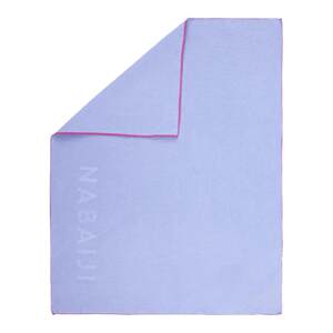 
Decathlon quick-drying bath towel quick-drying towel small travel fitness sports towel swimming quick-drying sweat towel WWK2