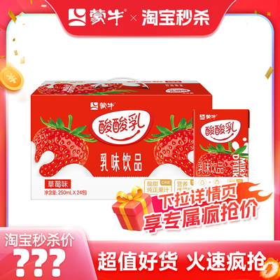 2026年7月8日更新【万能白菜价】的图片 第16张