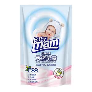 
Sterilization and mite removal laundry detergent natural enzyme long-acting antibacterial and stain removal mother and baby can last for fragrance-retaining underwear for babies