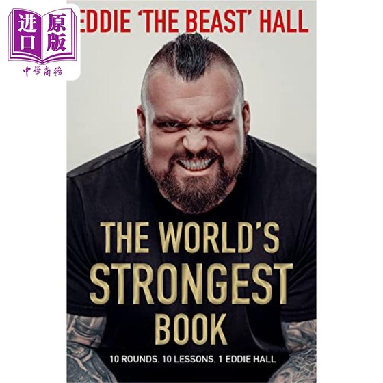 现货 世界强者 埃迪 霍尔 英国大力士“野兽”  The Worlds Strongest Book 英文原版 Eddie Hall