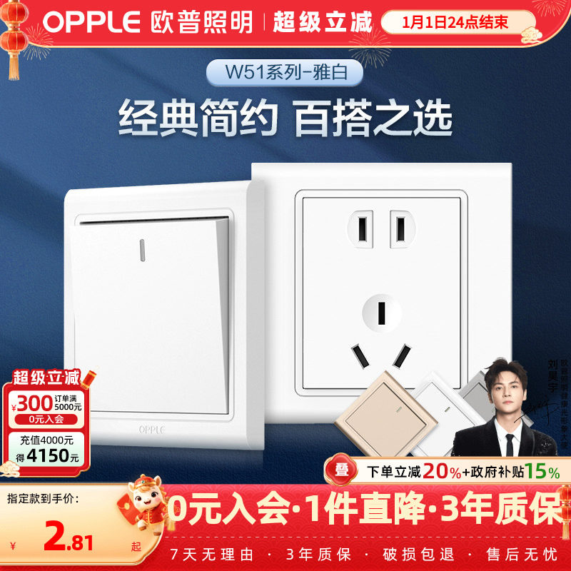 ŷ�տ��ز������usb16a��׿յ����ǽ�ڼ���86���ö�