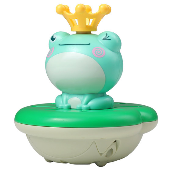 Bath toy electric spray little frog Children's drama Baby baby swimming male girl bathroom to play water shine
