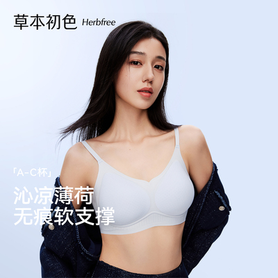 2026年5月16日更新【万能白菜价】的图片 第24张