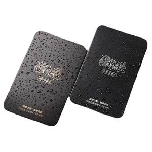 
Werewolf Killing Genuine Complete Set of Cards Board Game Gold Collection PVC Waterproof Version Casual Puzzle Party Tabletop Game