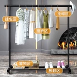 Домашняя простая одежда для сушки стойки на пол спальни для одежды для сушки