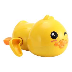Baby bath toy children's drama water ducky duckling baby duckling duckling bath swimming clockwork toy boys and girls
