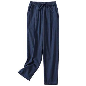 
Cotton and linen harem pants for women for summer nine-point pants thin loose high-waist linen casual pants sun protection pants large size