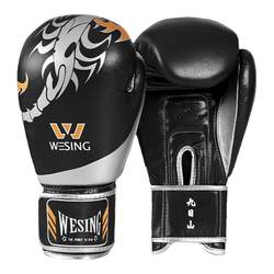 Jiurishan combat fitness training boxing gloves