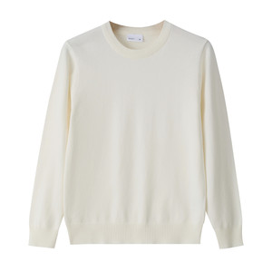 
Lyocell Tencel-Schfewer-Solid Color Autumn and Winter Slim Fit Men's Round Neck Sweater Knitted Bottoming Shirt