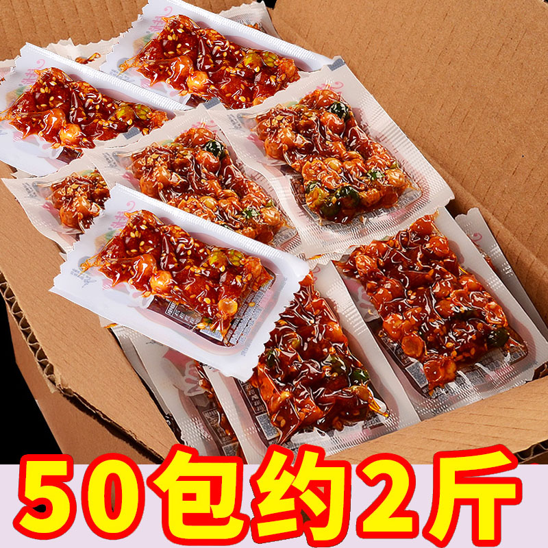 佳龙五谷杂粮辣条麻辣儿时怀旧吃货大全小零食休闲小吃的90后经典