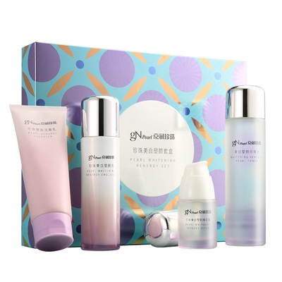 2026年1月30日更新【万能白菜价】的图片 第10张