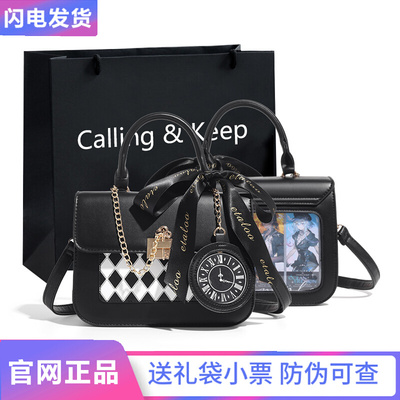 taobao agent Transparent shoulder bag, 2023 collection