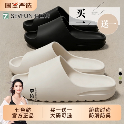 2026年3月21日更新【万能白菜价】的图片 第23张