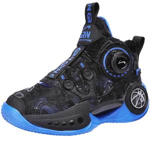 
Guirenniao Boys' Sports Shoes Winter 2025 New Big Children's Basketball Shoes Plus Velvet and Second Cotton Knob Buckle Anti-Slip Sneakers