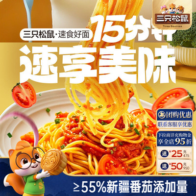 2026年9月16日更新【万能白菜价】的图片 第81张