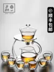 bàn trà điện thông minh Lười Kung Fu Trà Tự Động Pha Trà Nhà Kính Trà Văn Phòng 2023 Mới Ấm Trà Hiện Vật ấm trà điện giá rẻ