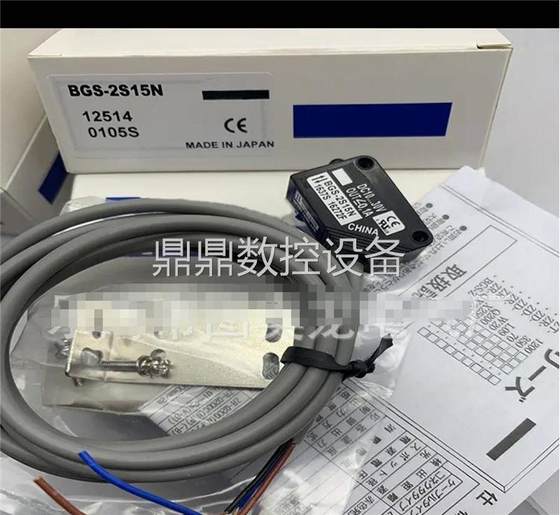 新品议价BGS-2S30N光电开关感测器