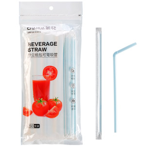 
Camellia straw disposable independent packaging elbow alone pregnant women baby children elderly mother drinking water box bag