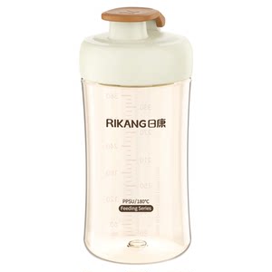 
Rikang PPSU children's water cup summer baby drinking water portable cup kindergarten outdoor parent-child tumbler direct drinking cup