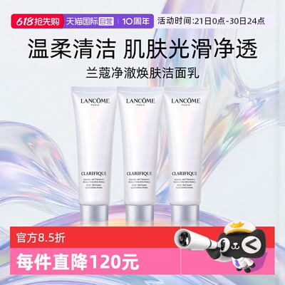 2026年5月26日更新【万能白菜价】的图片 第53张