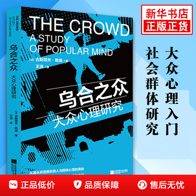 2025年11月3日更新【万能白菜价】的图片 第74张
