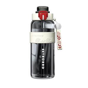 
Sports water cup for boys 2026 new plastic portable kettle high temperature resistant tea cup for children and students going to school