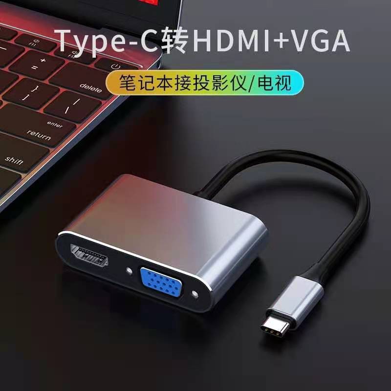 ۻ㣺һչ롿type-cתhdmi+usb+PD չTYPECתHDMIһ 85.68Ԫ4(21.42Ԫ/)