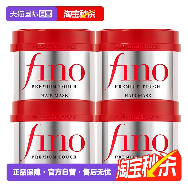 狂欢前夜敲黑板: 双十一爆款点评