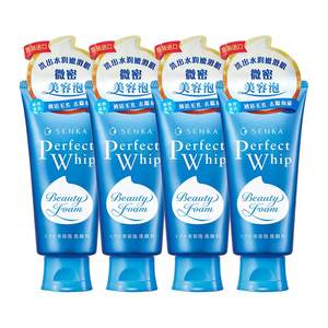 SENKA Sanke Facial Cleanser Moisturizing Foam Cleansing Cream for Men and Women Students Official Authentic Facial Cleansing Specialty