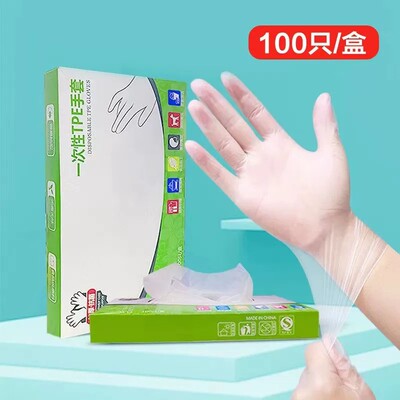 2026年7月13日更新【万能白菜价】的图片 第25张