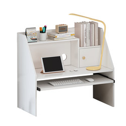 Ai Shangzhuoku order today to enjoy 20% off on the bed table