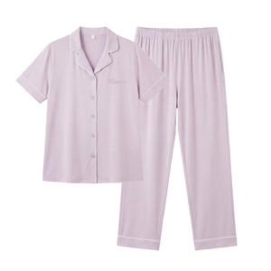 秋春短袖长裤开衫家居服套装薄款女士亲肤开衫睡衣女款高级感