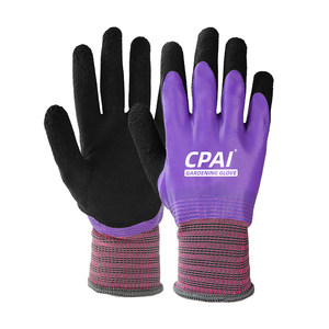 
Gardening gloves for women's special anti-thorn and waterproof and anti-thorning sea planting rose planting and weeding flower protection