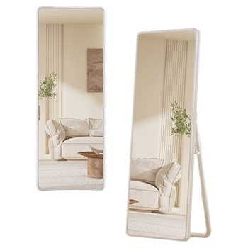 German full-body mirror floor-to-ceiling mirror household dressing mirror