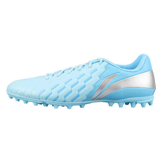 
Little Li Zi's authentic Li Ningjin series football shoes introduction MG short nail artificial grass competition training shoes adult men