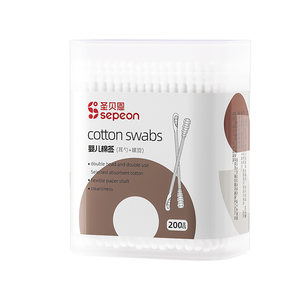 
St. Bain baby cotton swab newborn child thin shaft cotton swab baby ear boogers navel digging ear spoon spiral head