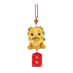 Zhaocai Longzi Pixiu Car Pendant Car mounted Female Car Interior Pendant Ornaments Ornaments the Year of the Loong Longbao High grade Car Pendant