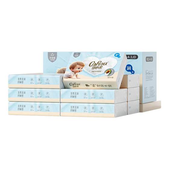 Kexin Rouyun Soft Wipe for Newborn Baby Soft Wipe Shea Cream Paper Baby Towel Paper 90 Pump
