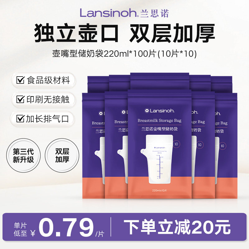 【双十一囤货必看】从孕期到娃3岁，最实用的母婴好物清单都帮你们列好了！照着买就对了！