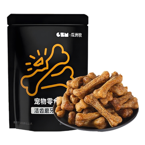 Dog Mogo Blocks Snack Pet Pet Bone Pet Bite Teddy Puppies Small Dog Clean Bone Calcium Calcium Taste Dog Large Dog