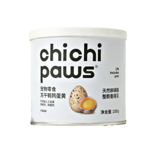 
chichipaws pet freeze-dried quail egg yolk cat and dog snacks lecithin nutrition hair beauty staple food mixed meal