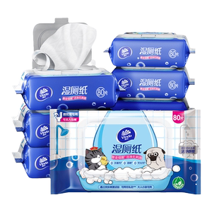 
Vinda wet toilet paper, family affordable private parts wipe butt wipes, men's and women's special toilet wet wipes for pregnant women