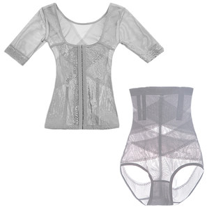 Tingmei Ruoya Strong Two Piece Short Sleeve Shaping Split Set for Postpartum Split, Abdominal Strap, Hip Lift, Waist Strap