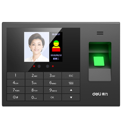Deli 34521w Face Attendance Machine Fingerprint Facial Recognition Integrated Employee Work Card Machine Brush Face Sign-in Machine