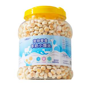 
Puppy Snacks Sheep Milk Egg Yolk Small Bubble Birds and Cookies Toothing Bichons Two Months Small Dog Pets Puppy Reward