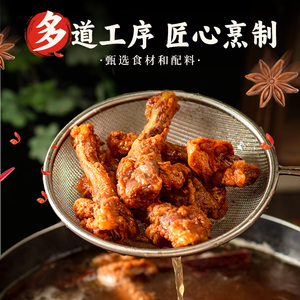 陈阿炳风干鸭翅根鸭小腿鸭腿三明特色