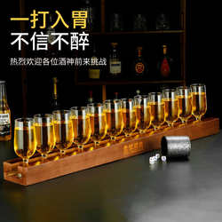 Craft beer tray Internet celebrity clear bar beer cup holder bistro draft beer tasting creative thickened bracket
