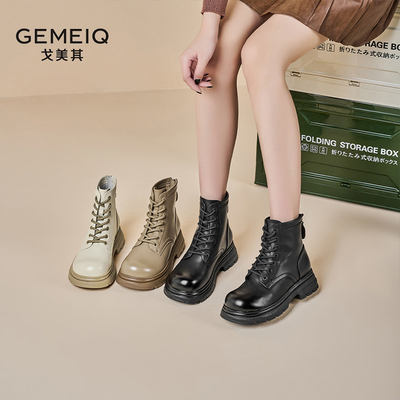 2025年11月13日更新【万能白菜价】的图片 第28张